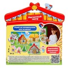 Магнитный театр «Три поросёнка» + сказка - Фото 3