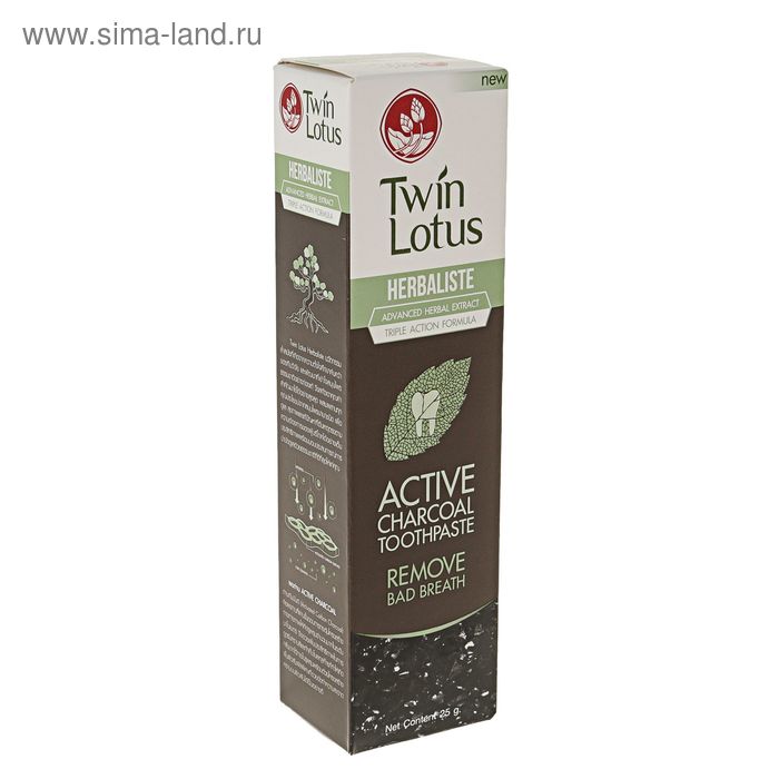 Зубная паста Twin Lotus Active Charcoal "Угольная", 25 г - Фото 1