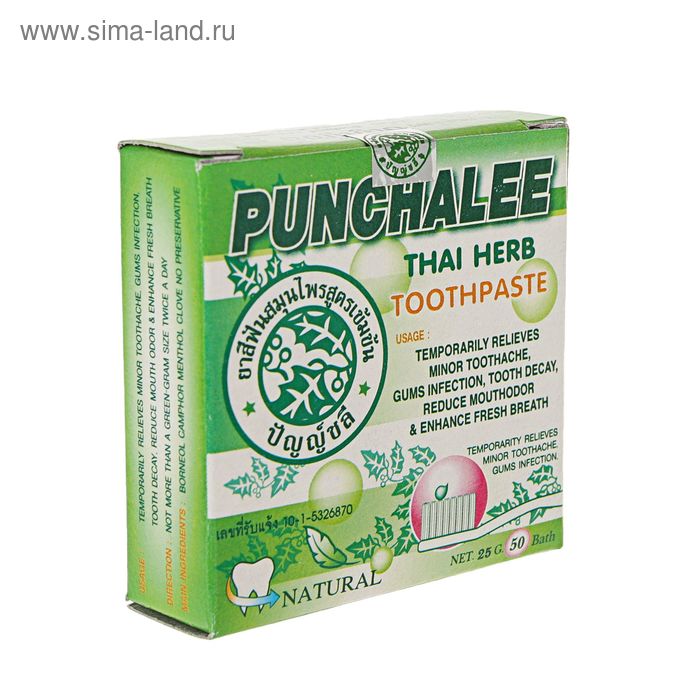 Растительная зубная паста Панчале "Punchalee Herbal Toothpaste" - Фото 1
