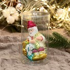 Ёлочное украшение "Старик с золотой рыбкой" 13,5 см - Фото 3