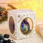 Шар "Оленёнок" 6,5 см    микс - фото 29770144