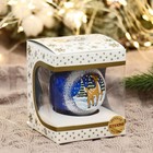 Шар "Оленёнок" 6,5 см    микс - фото 29770150