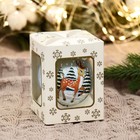 Шар "Оленёнок" 6,5 см    микс - фото 29770151