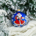 Шар "Дед Мороз" 8,5 см  микс - Фото 5