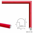 Багет пластиковый 14 мм x 17 мм x 2.9 м (ШxВxД), 1417-58, красный - Фото 1