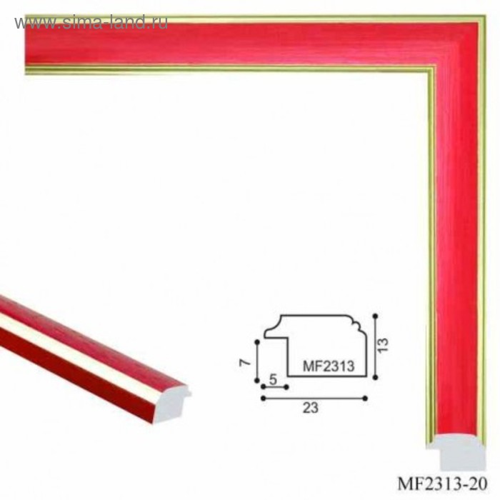Багет пластиковый 23 мм х 13 мм х 2.9 м (ШхВхД), 2313-20, красный с золотым - Фото 1