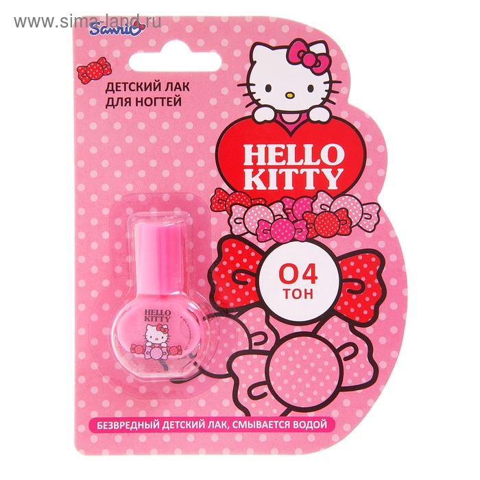 Лак для ногтей Hello Kitty розовый с блестками, смывается водой - Фото 1
