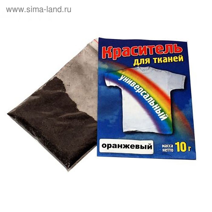 Краска для одежды Ozon