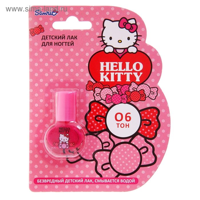 Лак для ногтей Hello Kitty малиновый - Фото 1
