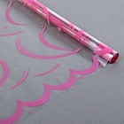 Пленка для цветов "Вьюга" розовый 700 мм х 8.5 м - Фото 1