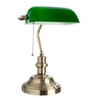 Настольная лампа Banker 1x60W E27, бронза 27x40x40 см - фото 4069569