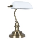 Настольная лампа Banker 1x60W E27 бронза 27x40x40 см - фото 4069573