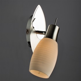 

Спот Volare 1x40W E14, серебро 22x7x18 см
