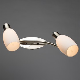 

Спот Volare 2x40W E14 серебро 7x34x22 см