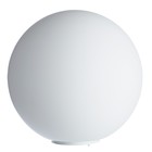 Настольная лампа A6030LT-1WH Sphere 1x60W E27 30x30x30 см - фото 4188856