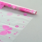 Пленка для цветов "Сиеста" розовый-малиновый 700 мм х 8.5 м - Фото 1