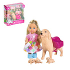 Кукла «Еви с собачкой и щенками», 12 см - Фото 1