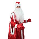 Карнавальный костюм "Дед Мороз", парча, красная шуба, шапка, варежки, борода, р-р 48-50 - Фото 2