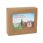 Рыхлитель «Супер Землекоп-7», ширина копки 55 см, 7 зубцов, тулейка 40 мм, без черенка - Фото 3