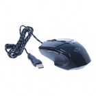 Мышь Trust GXT 782 (21142) Mouse & Mousepad, игровая, проводная, оптическая, 4800 dpi, USB - Фото 1
