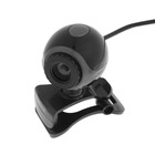 Веб-камера Trust Exis (17003) Webcam Black/Silver, 0.3 МП, 640x480, черно-серебристая - Фото 4
