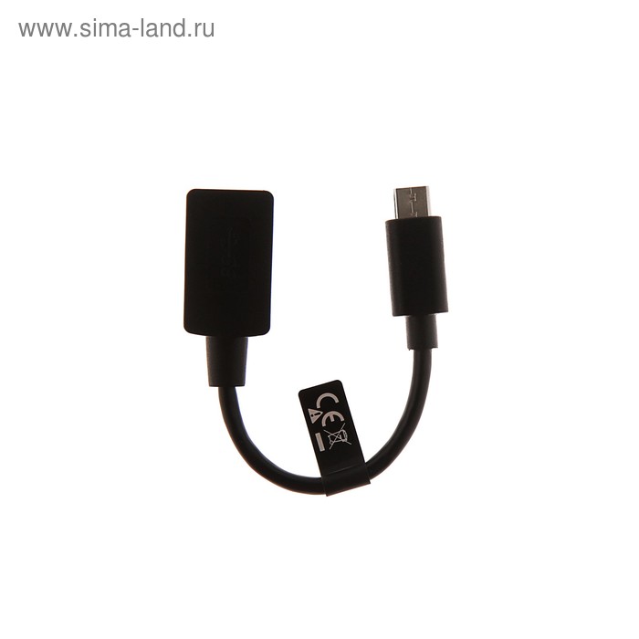 OTG кабель Trust 20967, Type-C(m)-USB3.1(f), 0.12 м, черный - Фото 1