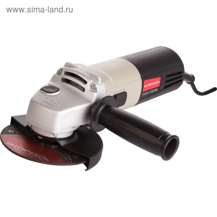 Машина углошлифовальная Интерскол УШМ-125/900 (42.1.0.00), 900 Вт, 11000 об/мин, M14, d=125 мм - Фото 1