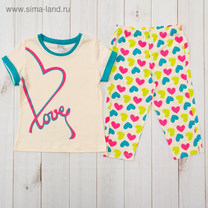 Пижама для девочки, рост 92 см, цвет сердечки 402- AZ_М - Фото 1