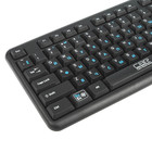 Клавиатура CBR KB 109, проводная, мембранная,  кабель 1.8 м, 104 клавиши, USB, чёрная - Фото 2