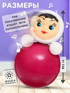 Неваляшка в художественной упаковке - Фото 2