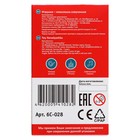 Неваляшка в художественной упаковке - Фото 4