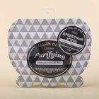 Альгинатная маска для лица Lindsay All-in One с древесным углём для глубокого очищения, 28 г - Фото 1