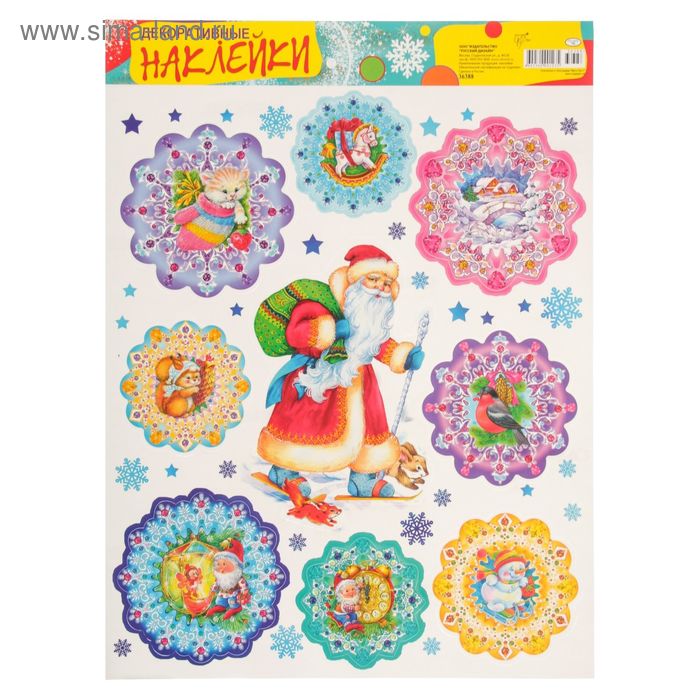 Декоративные наклейки "Новогодние" Дед Мороз, снежинки - Фото 1