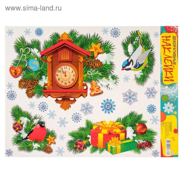 Декоративные наклейки "Новогодние" ёлочка, снегири - Фото 1