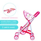 Коляска для кукол, металлический каркас - Фото 2