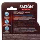 Нейтрализатор запаха в обуви Salton Exp повышенной эффективности, 75 мл - Фото 2