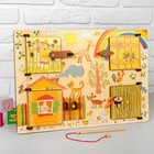 Бизиборд «Ферма» - Фото 2