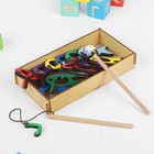 Рыбалка «Поймай-ка. Рыбки» удочка с шариком - Фото 3