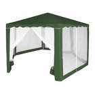 Тент-шатер садовый из полиэстера №1003 - фото 298601843