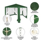 Тент - шатёр садовый, 2×2×2.6 м, полиэстер, зелёный - Фото 3