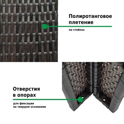Тент - шатёр садовый, 300×300×250 см, полиротанг