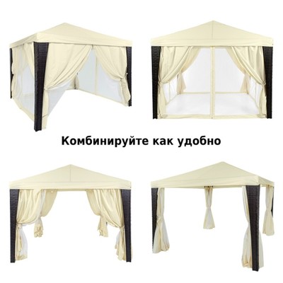 Тент - шатёр садовый, 300×300×250 см, полиротанг