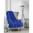Плед мех «Шиншилла», двухсторонний, 240х220 см, синий - Фото 1