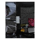 Пеллеты «СуперМОР», против крыс, мышей и полевок, 42 г - Фото 2