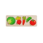 Рамка-вкладыш «Овощи», 5 элементов - Фото 5