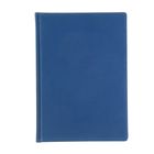 Ежедневник недатированный А5, 136 листов Velvet, обложка искусственная кожа, синий - Фото 1