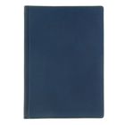 Ежедневник недатированный А5, 136 листов Velvet, обложка искусственная кожа, темно-синий - Фото 1