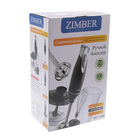Блендер с чашей Zimber ZM-11098, 300Вт, 3 в 1, черный - Фото 8