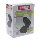 Кексопечка Zimber ZM-10802, 1000 Вт, зеленый - Фото 4