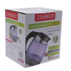 Чайник электрический Zimber ZM-10977, 1.8 л, 2000 Вт, черно-фиолетовый - Фото 5